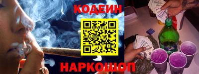 каннабис Кимры