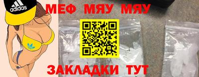 марки lsd Кинель