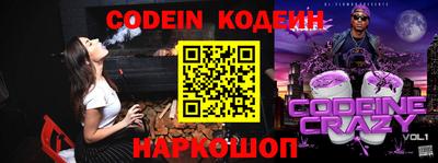 каннабис Кимры