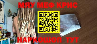 ALPHA-PVP Конаково