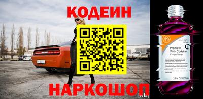 герыч Кингисепп