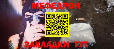 ПСИЛОЦИБИНОВЫЕ ГРИБЫ Коммунар