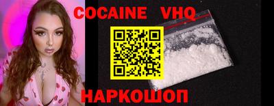 марки lsd Кинель