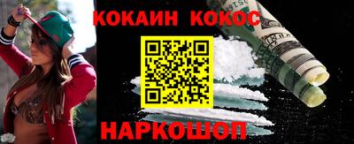каннабис Кимры