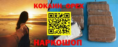 герыч Кингисепп