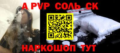 герыч Кингисепп