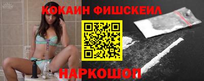 ПСИЛОЦИБИНОВЫЕ ГРИБЫ Коммунар