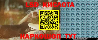 ПСИЛОЦИБИНОВЫЕ ГРИБЫ Коммунар