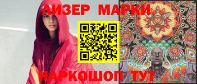 каннабис Кимры