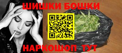 марки lsd Кинель