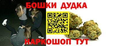 марки lsd Кинель
