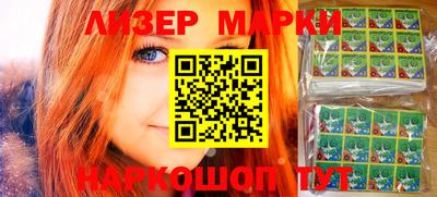 каннабис Кимры