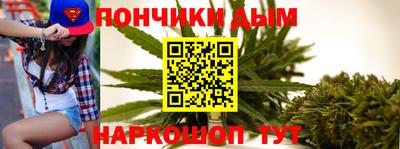 марки lsd Кинель