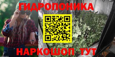 марки lsd Кинель