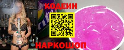 герыч Кингисепп