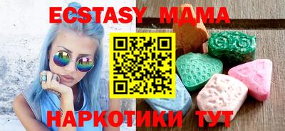 ALPHA-PVP Конаково