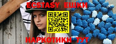каннабис Кимры