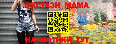 герыч Кингисепп