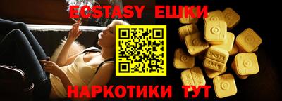 каннабис Кимры