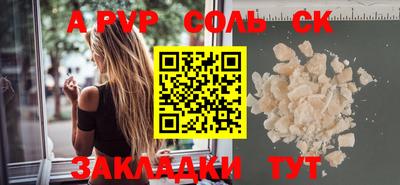 герыч Кингисепп