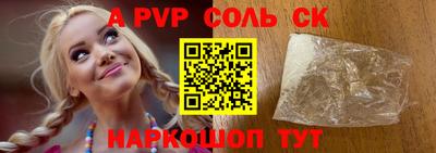каннабис Кимры