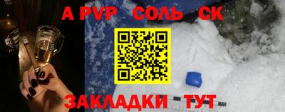 герыч Кингисепп