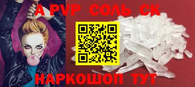 ПСИЛОЦИБИНОВЫЕ ГРИБЫ Коммунар