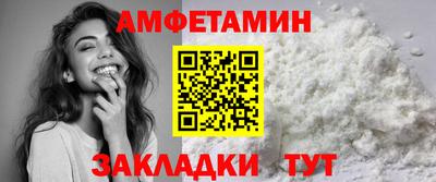 герыч Кингисепп