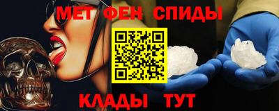 каннабис Кимры