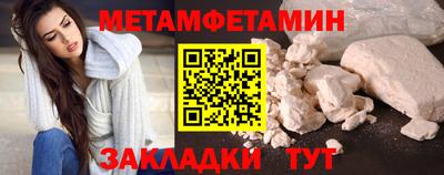 каннабис Кимры