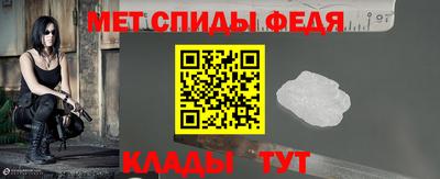 герыч Кингисепп