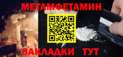 каннабис Кимры