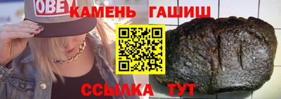 каннабис Кимры