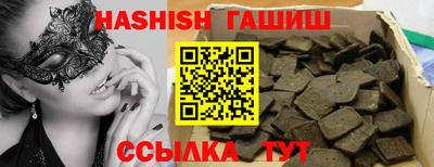 герыч Кингисепп