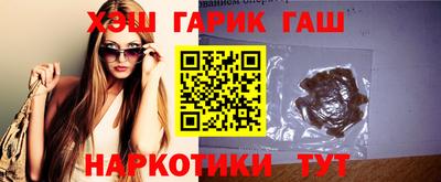 каннабис Кимры