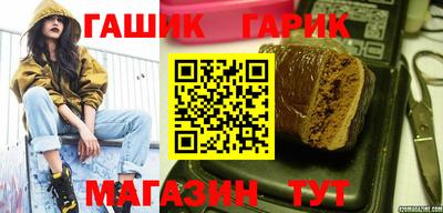 герыч Кингисепп