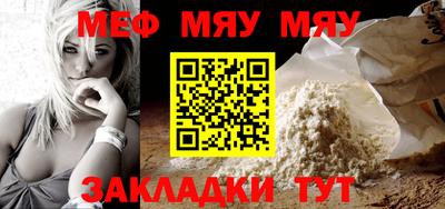 марки lsd Кинель