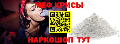 марки lsd Кинель
