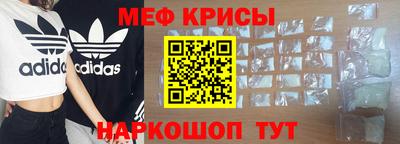 герыч Кингисепп