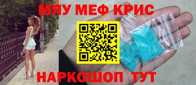 марки lsd Кинель