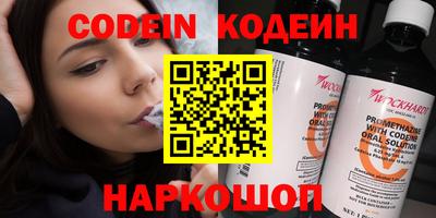 марки lsd Кинель