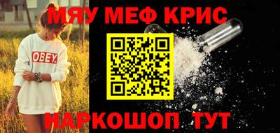 марки lsd Кинель